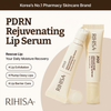 PDRN Rejuvenating Lip Serum