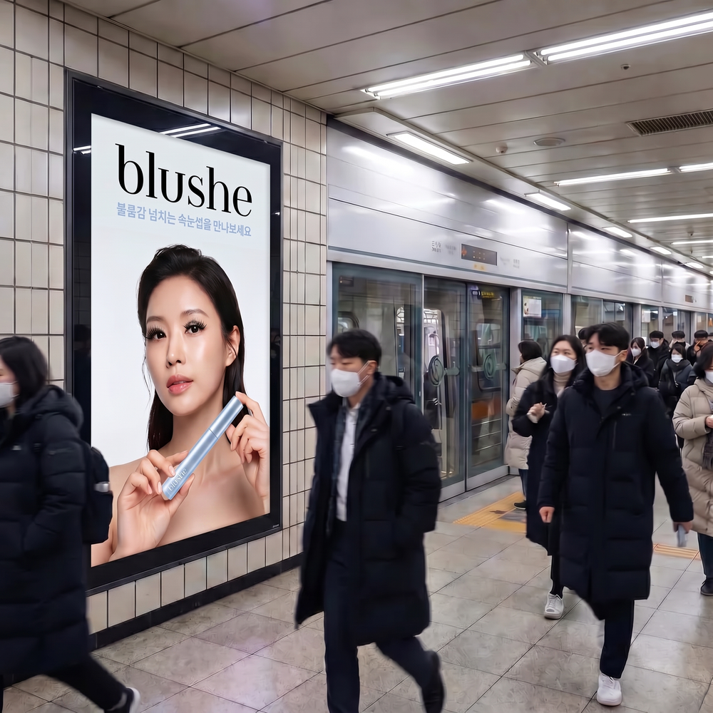 7. It Sells Out Everywhere (Even in Korea)